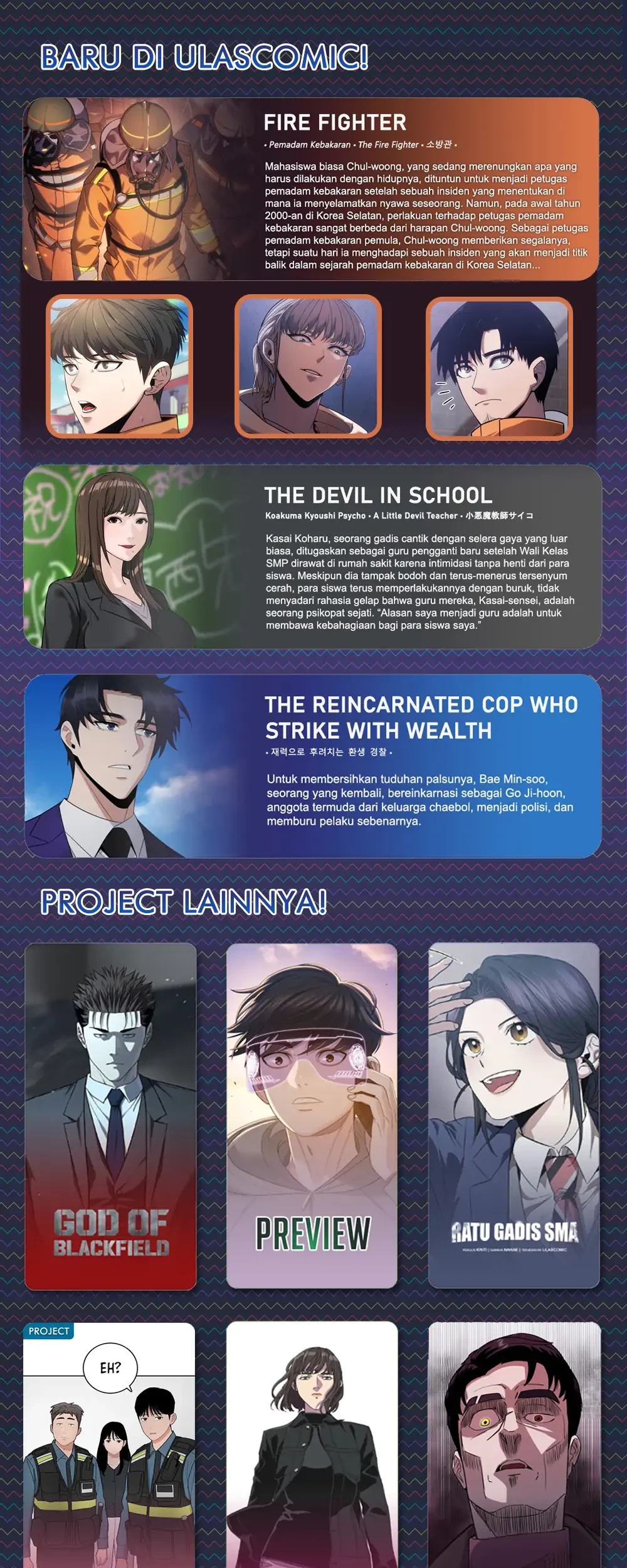 The Devil in School Chapter 25 Gambar 87