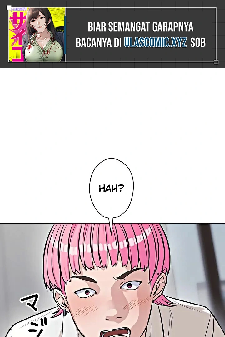 Manga The Devil in School Chapter 13 gambar nomor 2