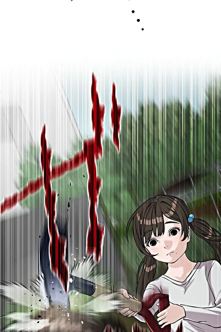 The Devil in School Chapter 13 Gambar 40