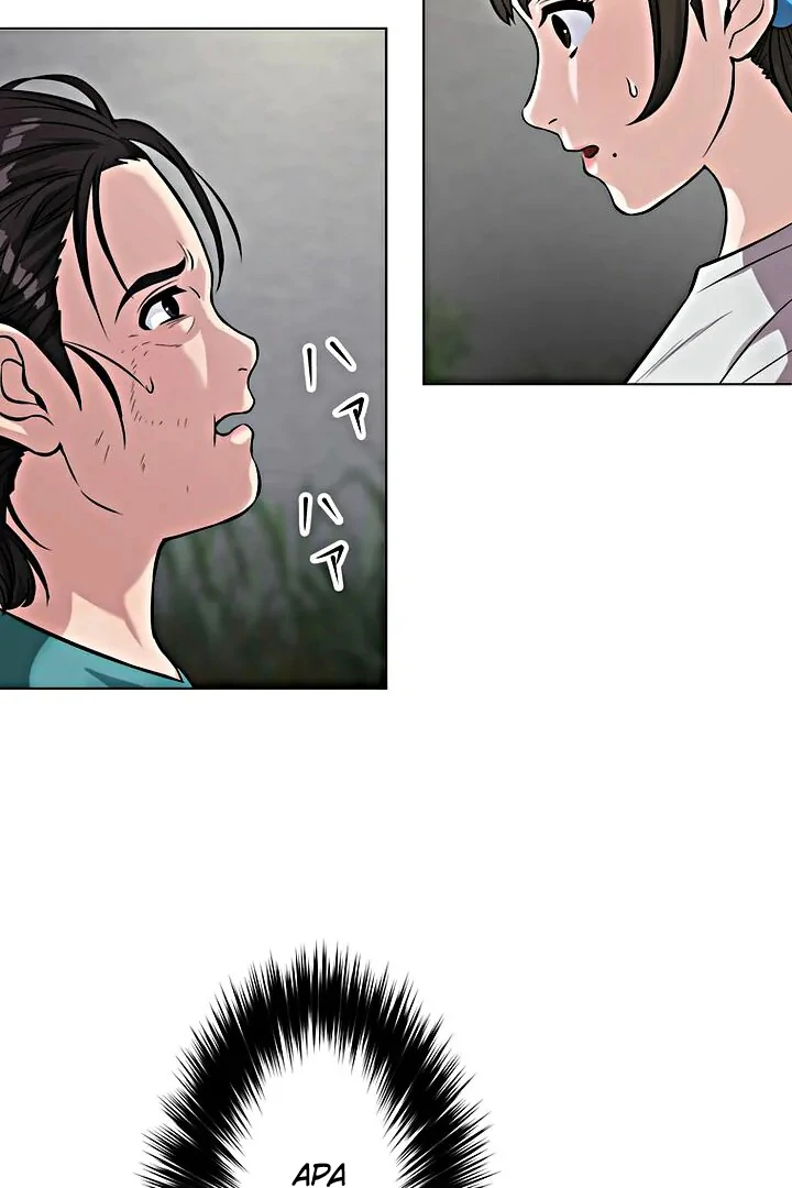 The Devil in School Chapter 13 Gambar 54