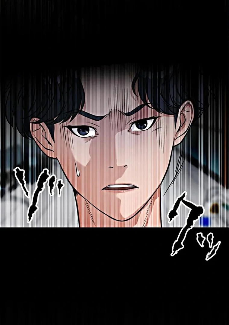 The Devil in School Chapter 12 Gambar 80