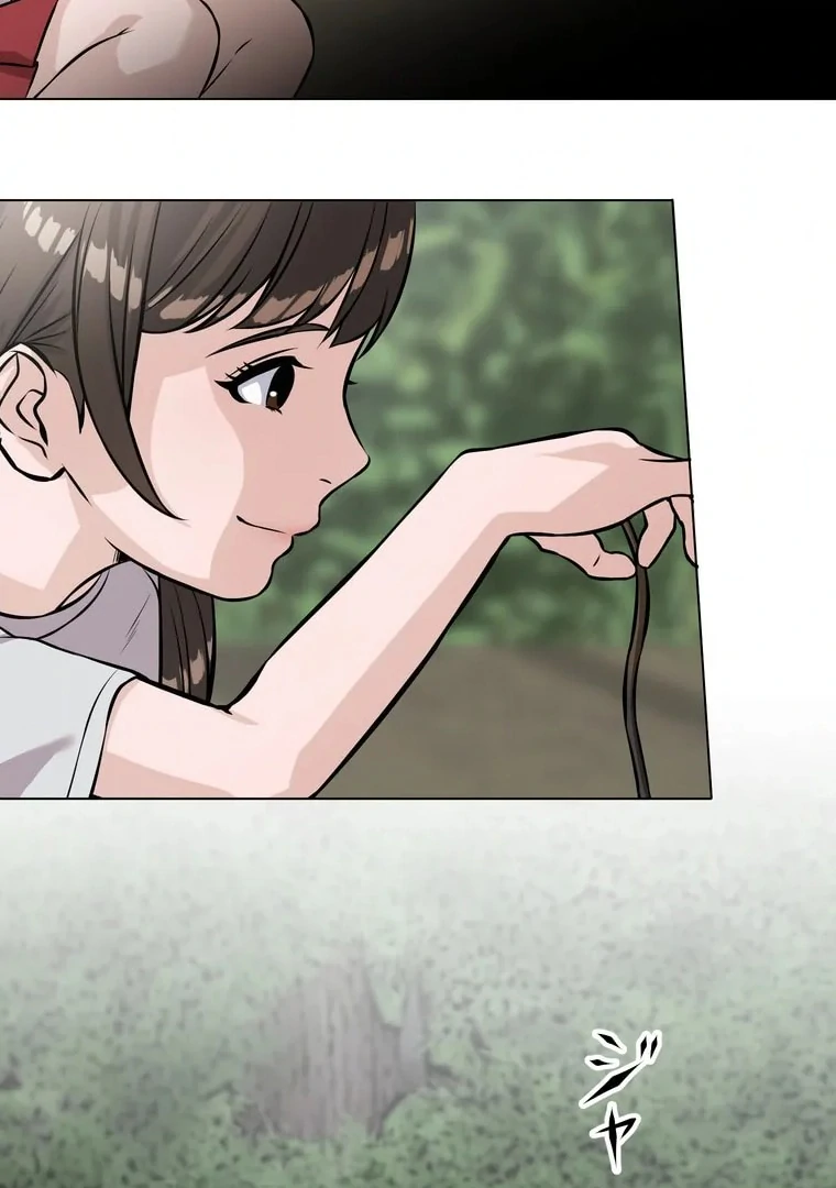 The Devil in School Chapter 11 Gambar 88