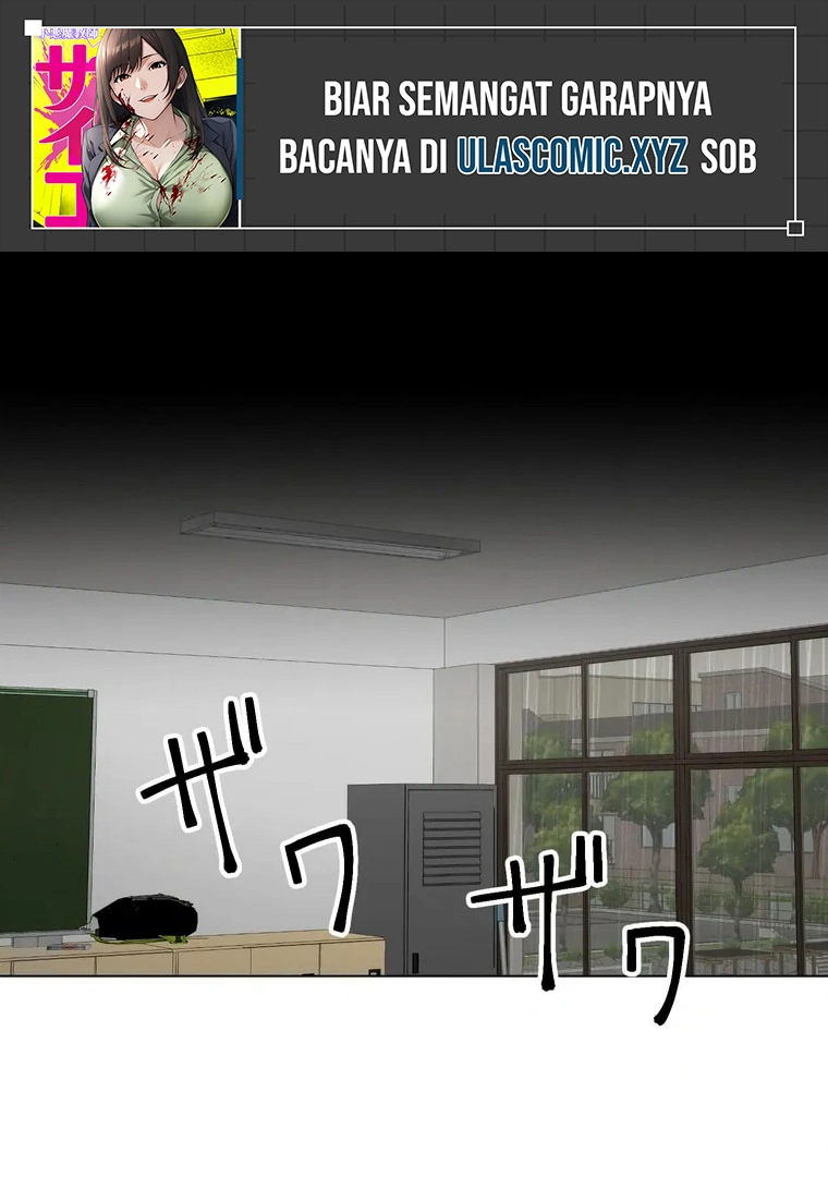 Manga The Devil in School Chapter 10 gambar nomor 2