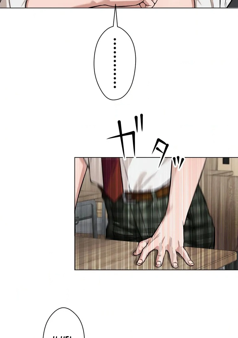 The Devil in School Chapter 10 Gambar 6