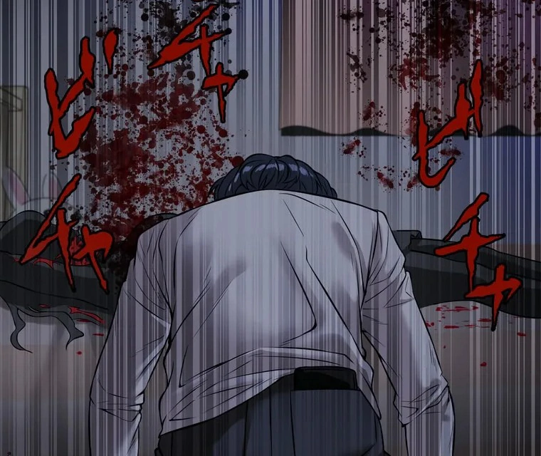 The Devil in School Chapter 09 Gambar 44