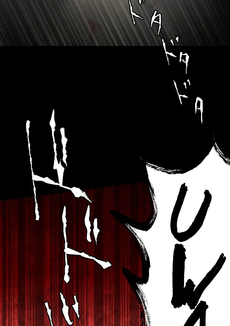 The Devil in School Chapter 09 Gambar 49