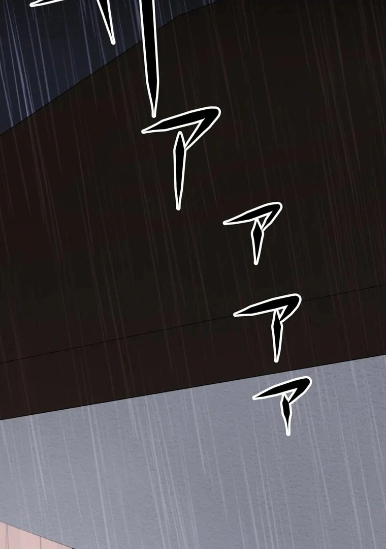 The Devil in School Chapter 09 Gambar 4