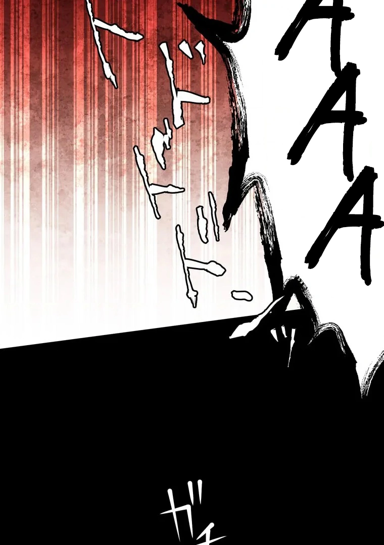 The Devil in School Chapter 09 Gambar 50