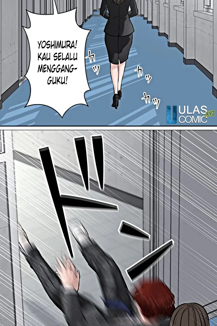 The Devil in School Chapter 17 Gambar 82