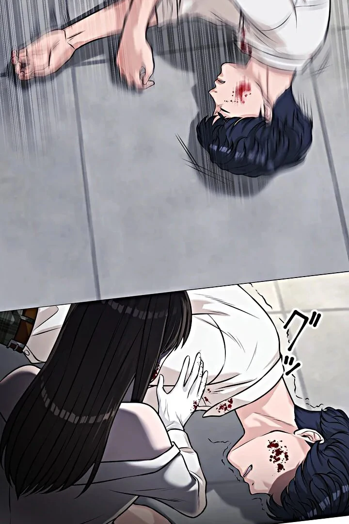 The Devil in School Chapter 15 Gambar 19