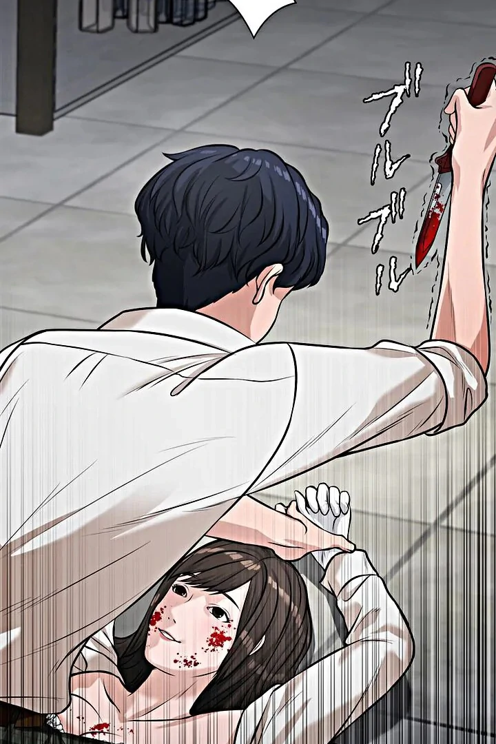 The Devil in School Chapter 15 Gambar 72