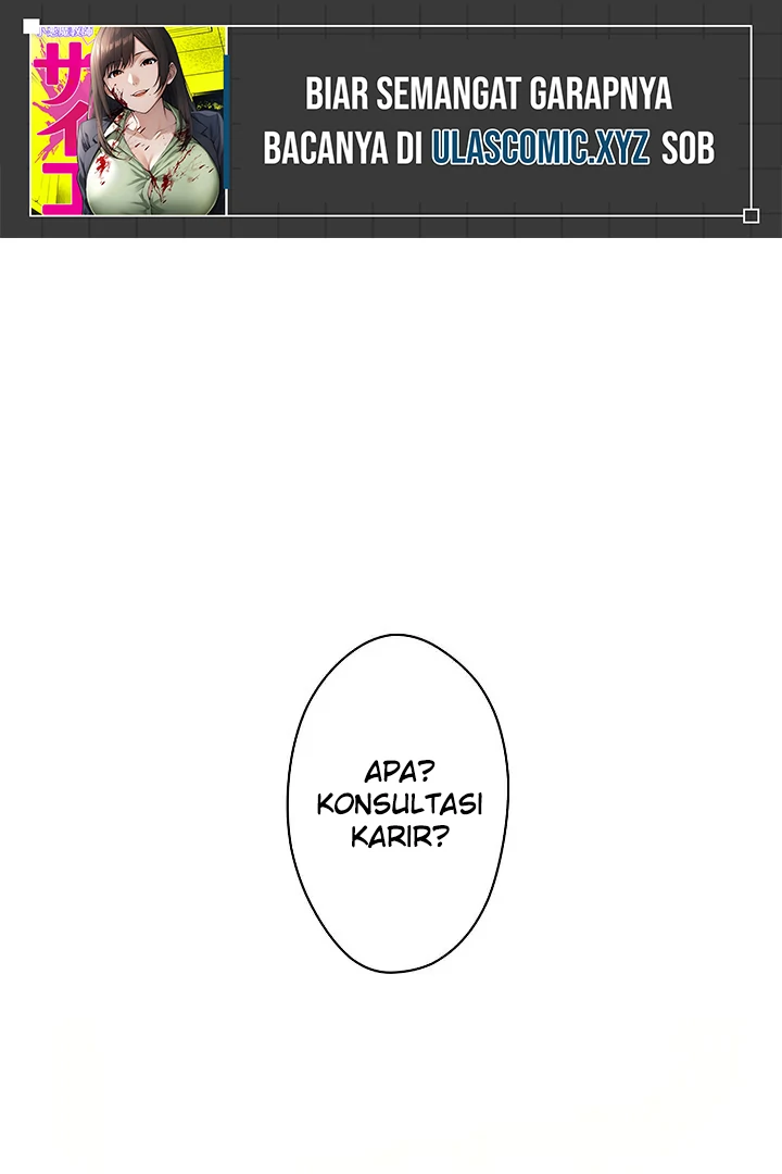 Manga The Devil in School Chapter 14 gambar nomor 2