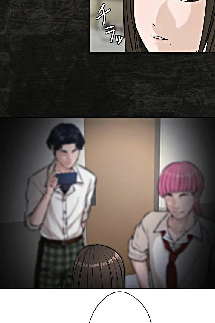 The Devil in School Chapter 14 Gambar 48