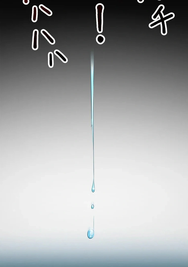 The Devil in School Chapter 03 Gambar 7