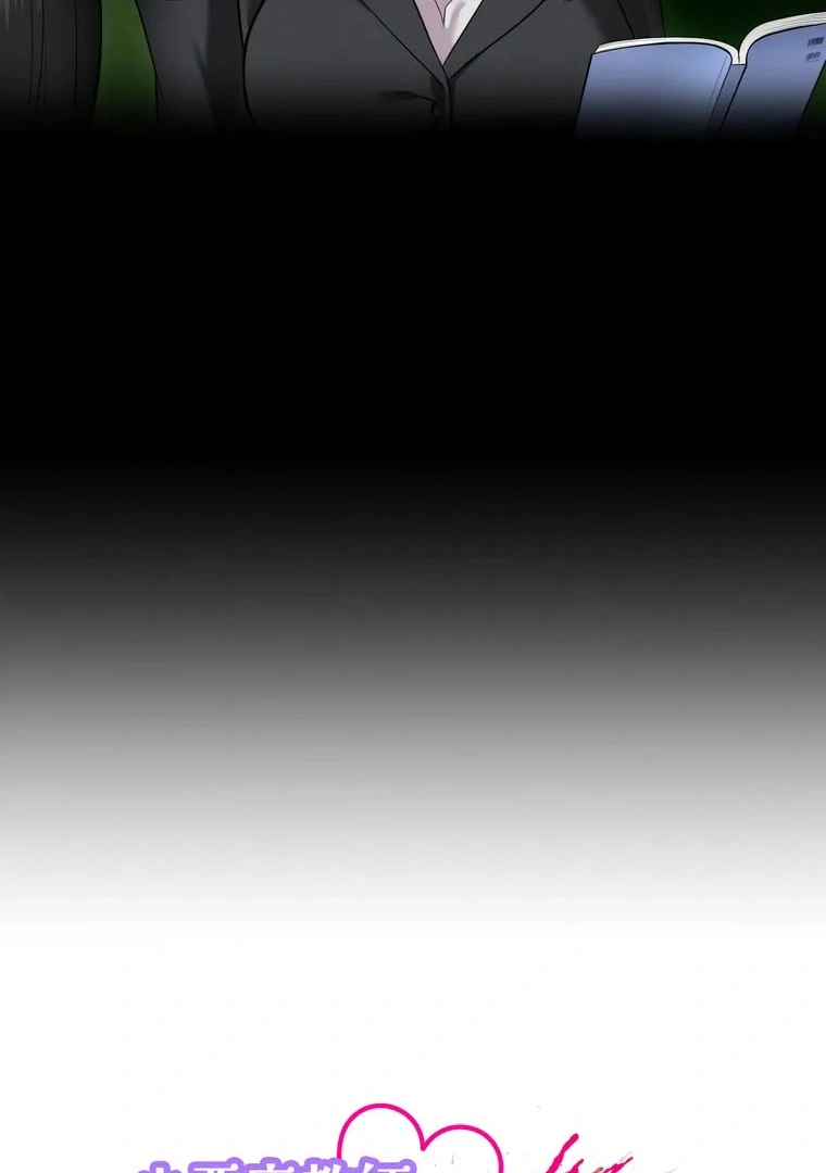 The Devil in School Chapter 02 Gambar 6