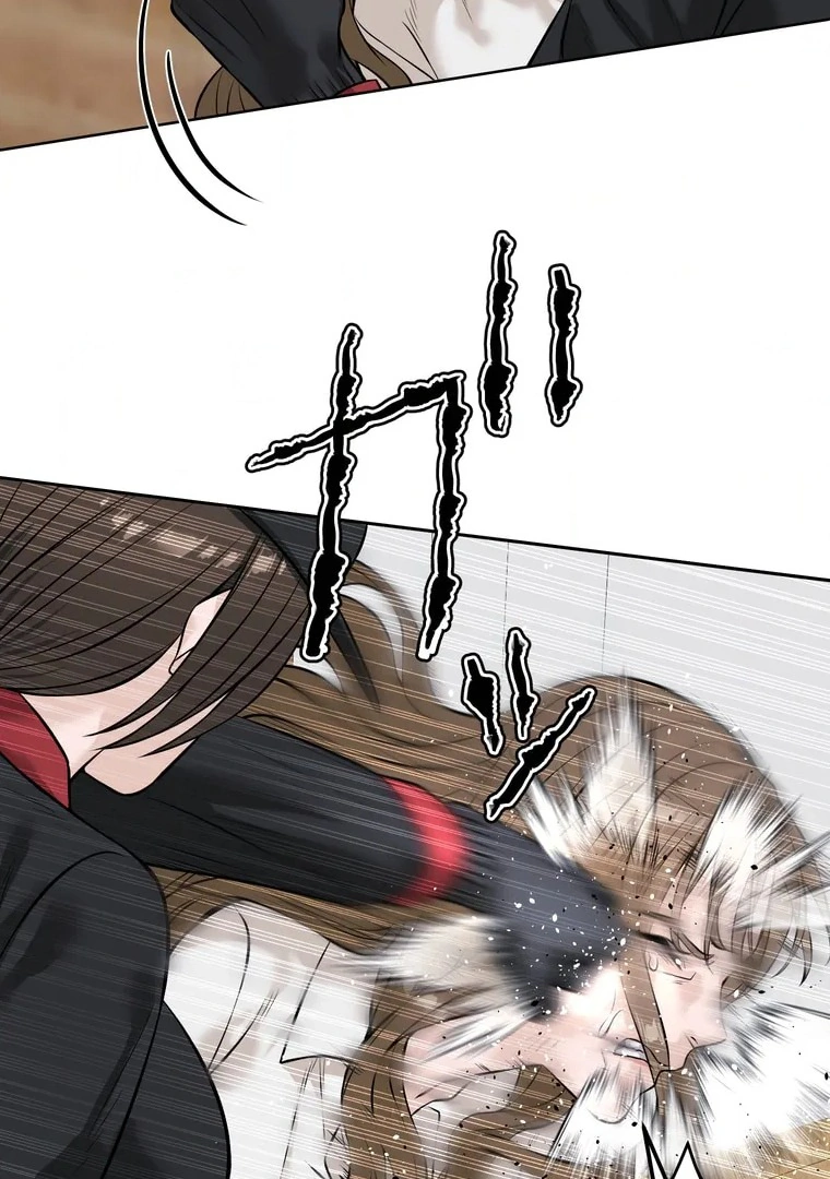 The Devil in School Chapter 07 Gambar 43