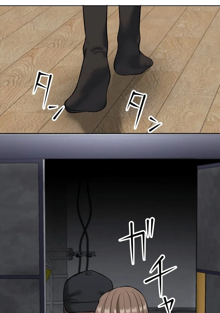 The Devil in School Chapter 07 Gambar 9