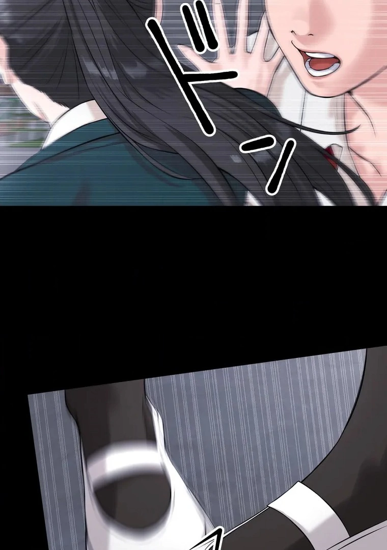 The Devil in School Chapter 05 Gambar 80