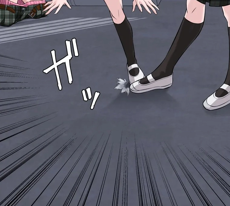 The Devil in School Chapter 05 Gambar 82