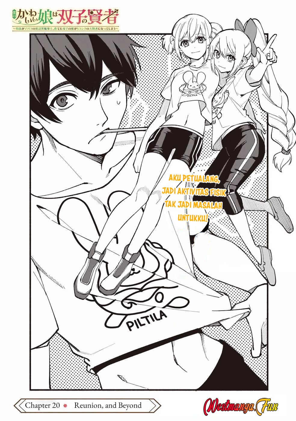 Boku no Kawaii Musume wa Futago no Kenja Chapter 20 Gambar 7