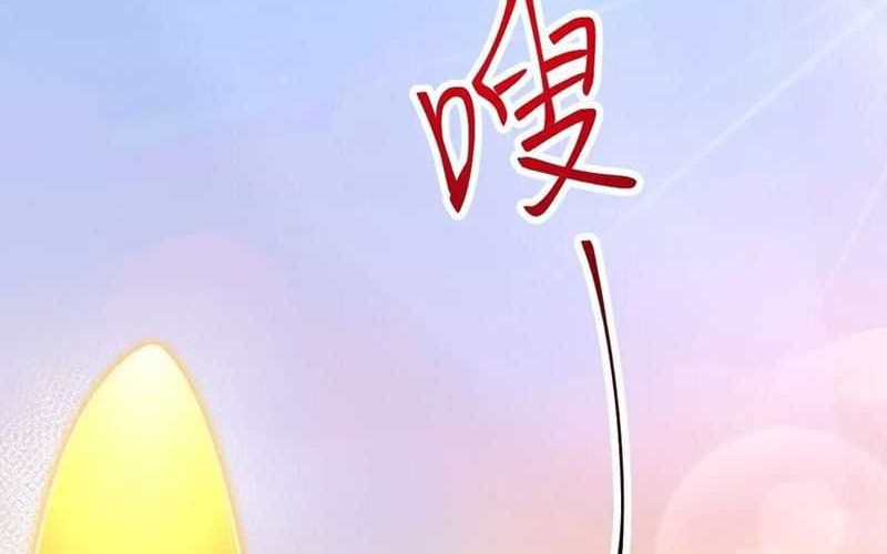 I Was Forced by the System to Become a Villain Chapter 116 Gambar 12