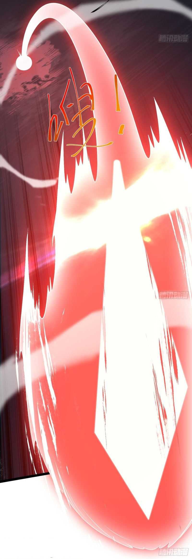 I Was Forced by the System to Become a Villain Chapter 117 Gambar 31