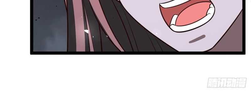 I Was Forced by the System to Become a Villain Chapter 96 Gambar 22