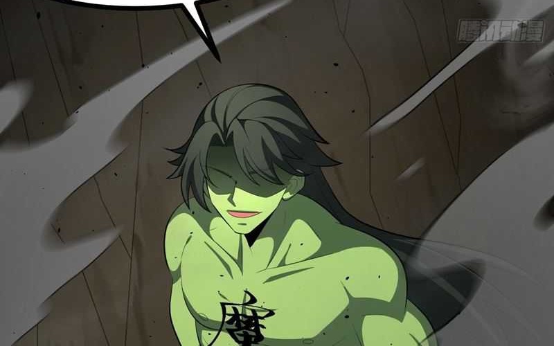 I Was Forced by the System to Become a Villain Chapter 94 Gambar 7