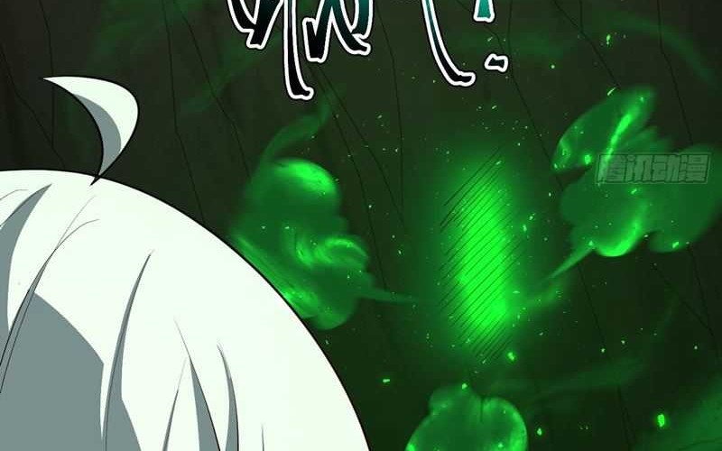 I Was Forced by the System to Become a Villain Chapter 93 Gambar 6