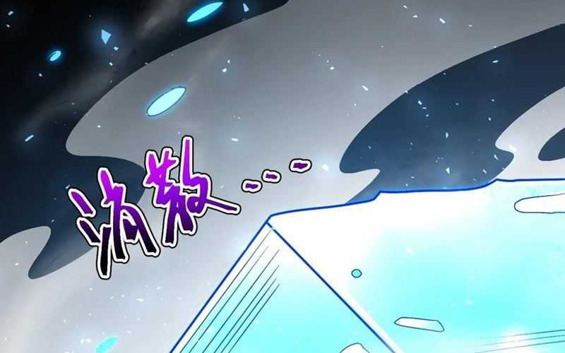 I Was Forced by the System to Become a Villain Chapter 100 Gambar 11