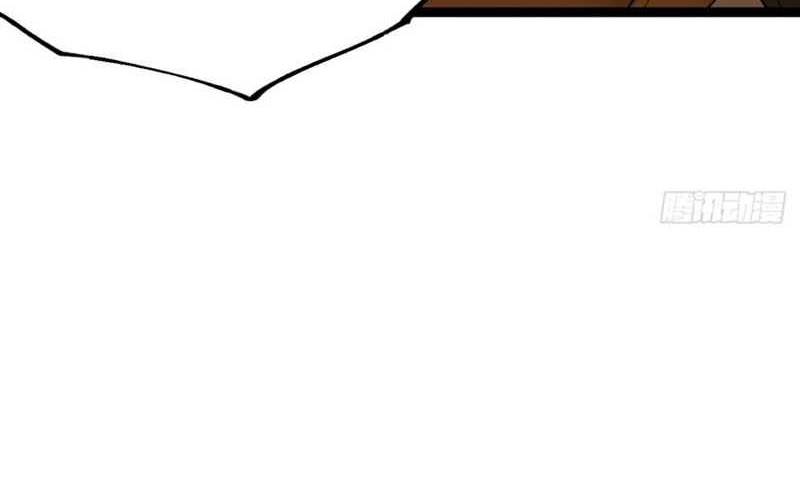 I Was Forced by the System to Become a Villain Chapter 99 Gambar 13