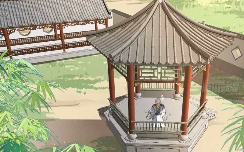 I Was Forced by the System to Become a Villain Chapter 88 Gambar 23