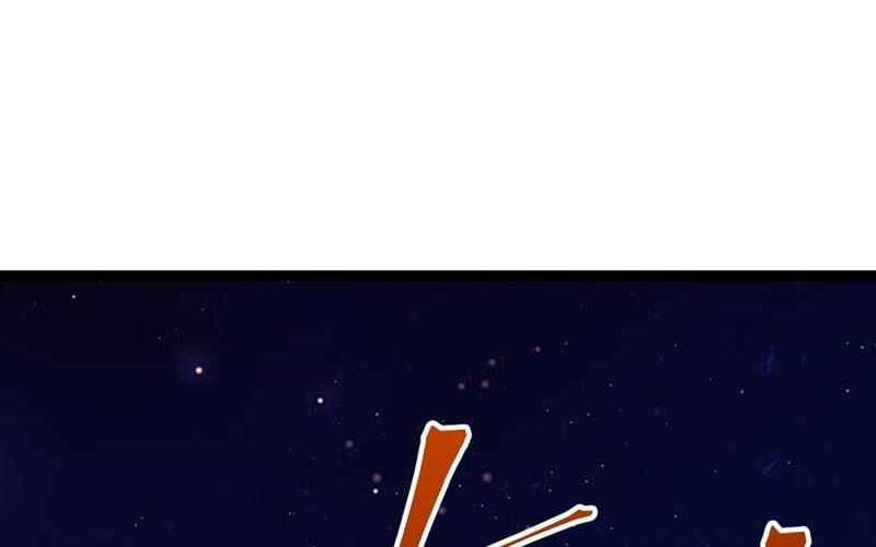 I Was Forced by the System to Become a Villain Chapter 75 Gambar 15