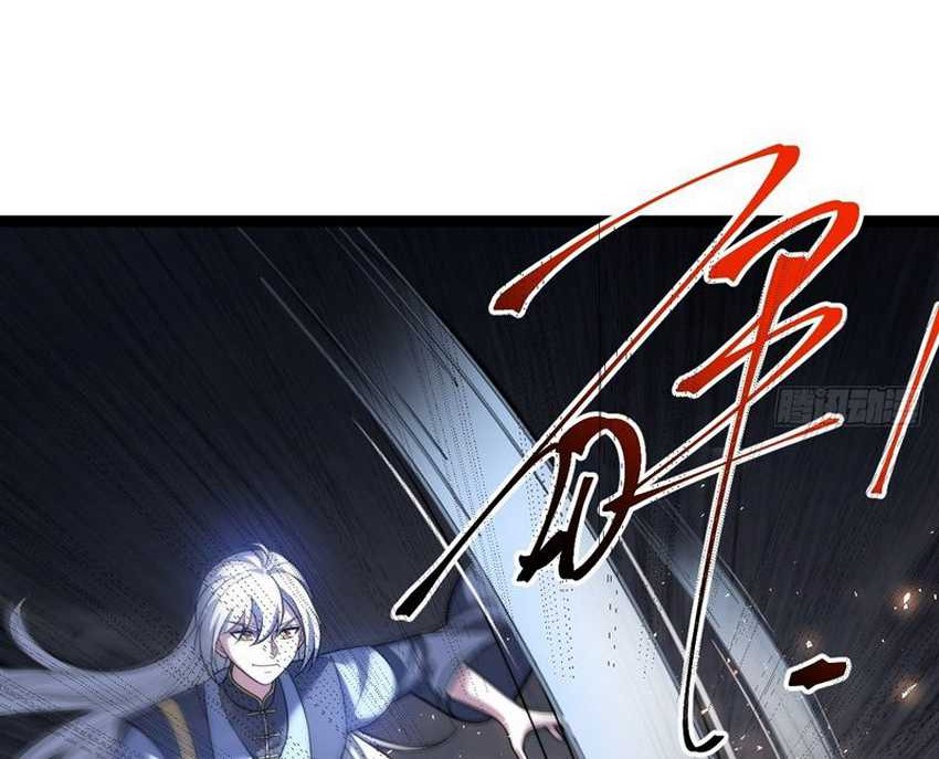 I Was Forced by the System to Become a Villain Chapter 74 Gambar 15