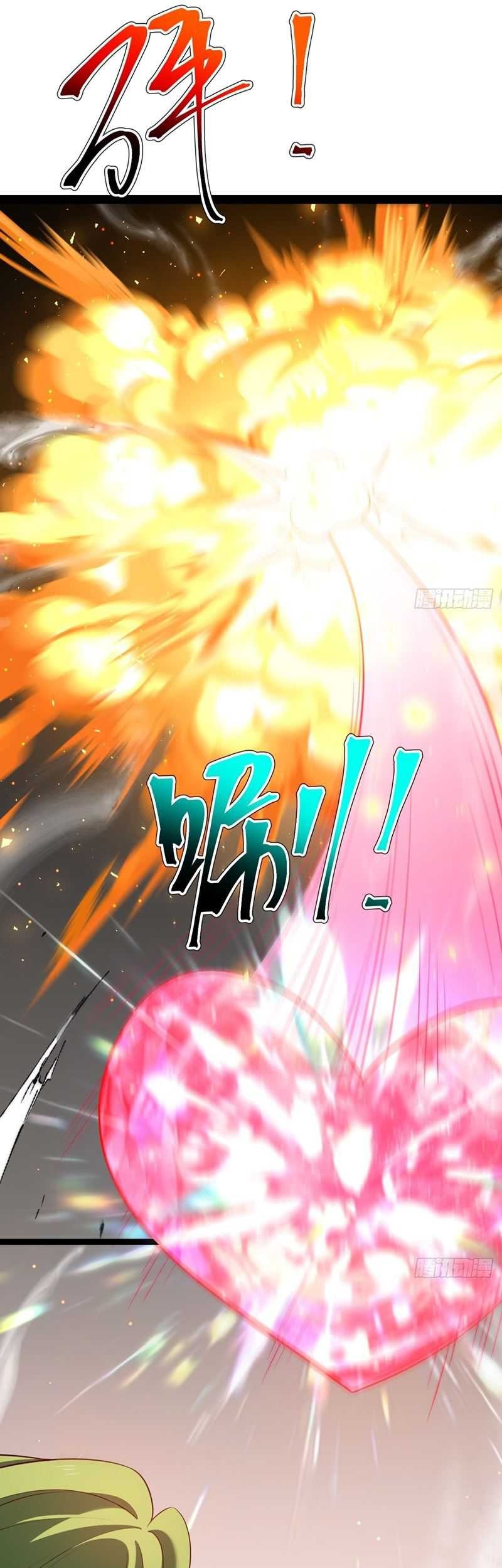 I Was Forced by the System to Become a Villain Chapter 69 Gambar 18