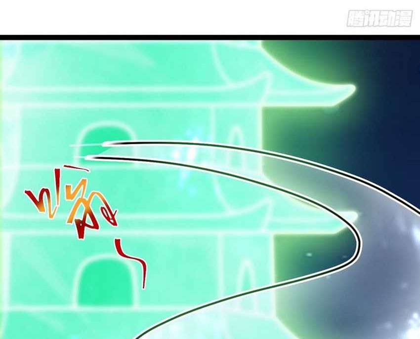 I Was Forced by the System to Become a Villain Chapter 56 Gambar 19