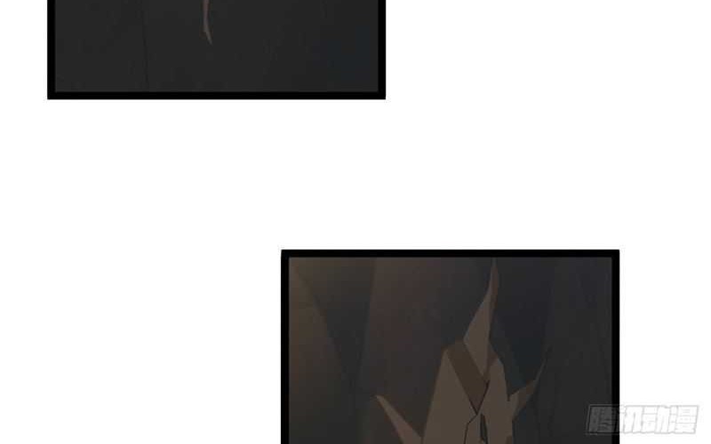 I Was Forced by the System to Become a Villain Chapter 46 Gambar 7