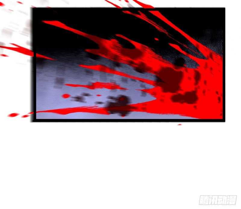 I Was Forced by the System to Become a Villain Chapter 48 Gambar 38