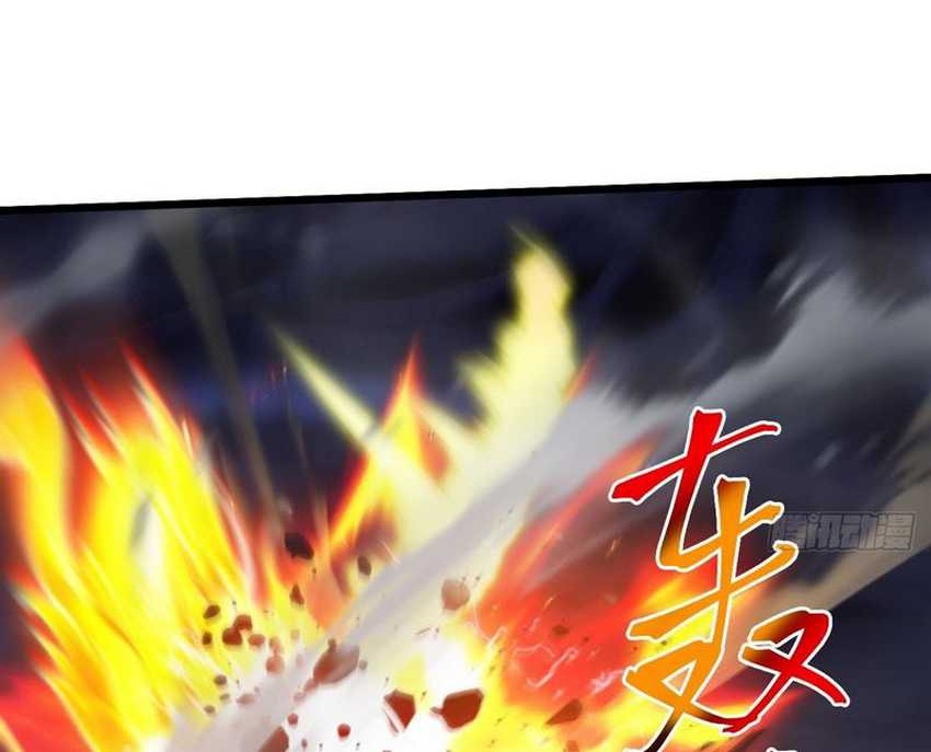 I Was Forced by the System to Become a Villain Chapter 29 Gambar 7