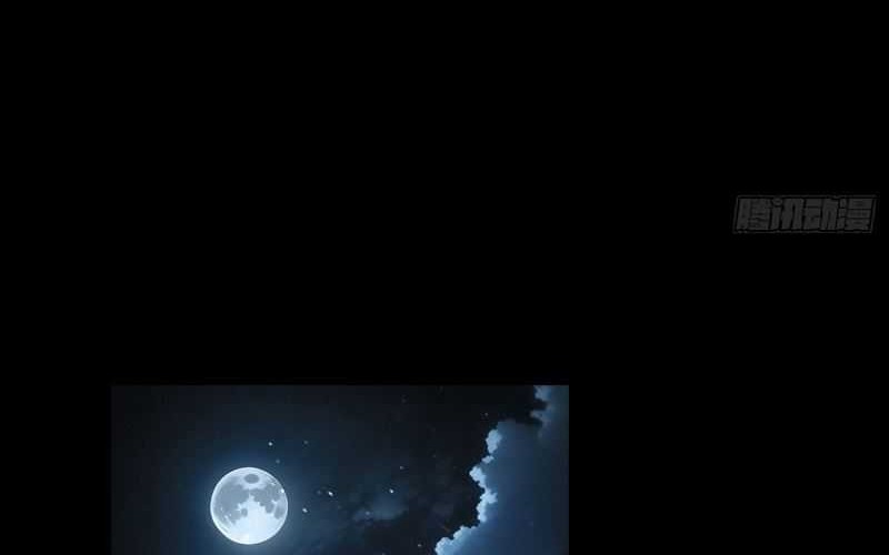 I Was Forced by the System to Become a Villain Chapter 03 Gambar 13