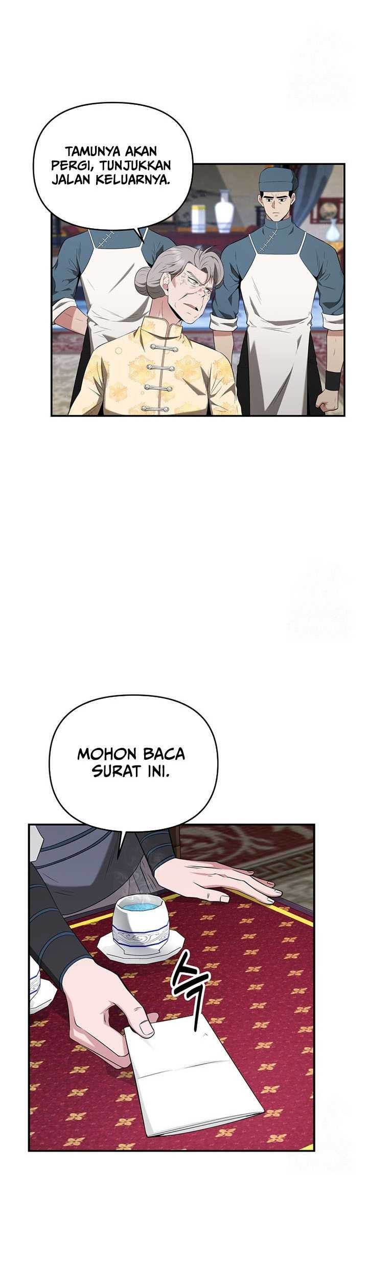 The World’s Best Kunlun Tavern Chapter 28 Gambar 32