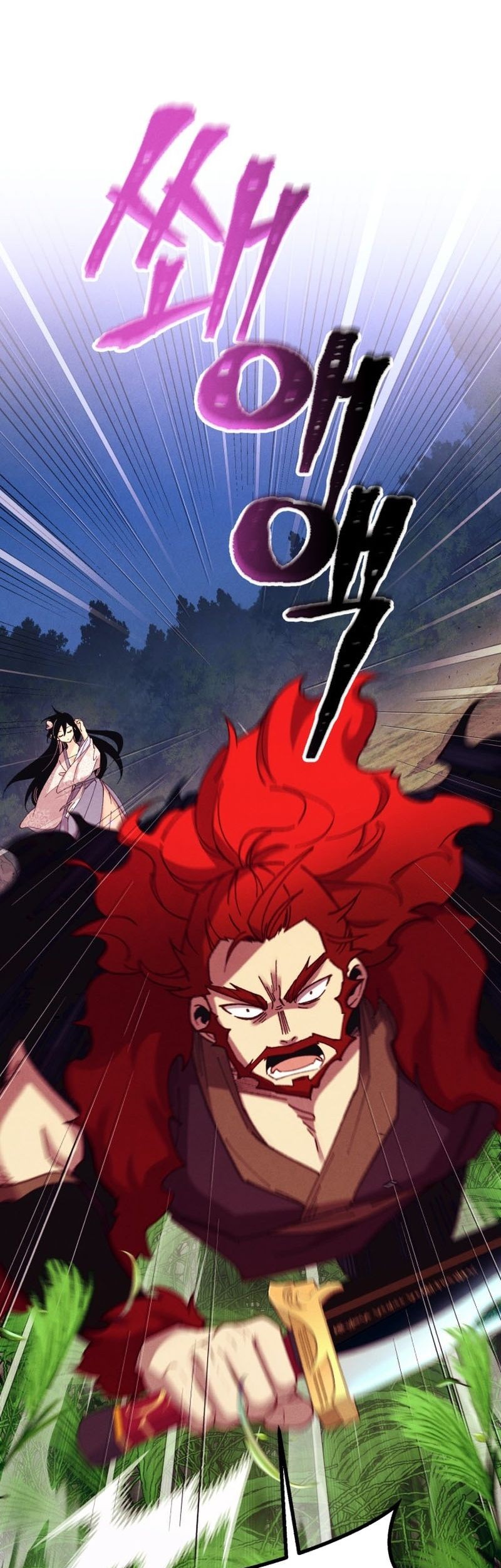 lightning expert Chapter 176 Gambar 13