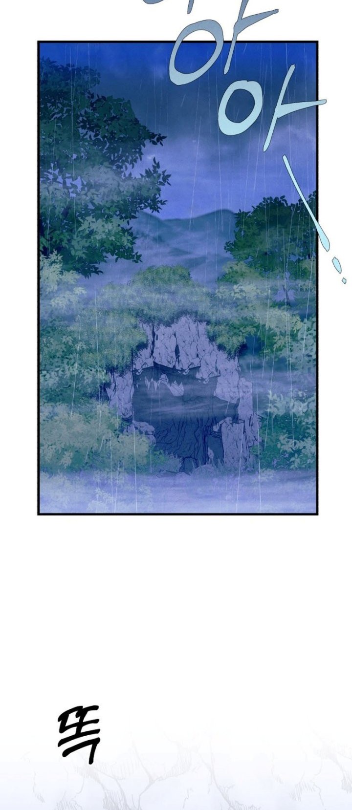 lightning expert Chapter 166 Gambar 34