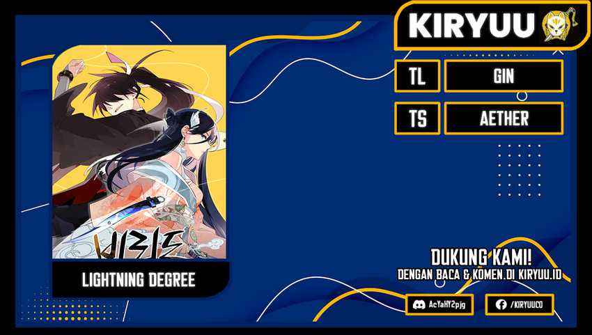 Komik lightning expert Chapter 173 gambar nomor 1