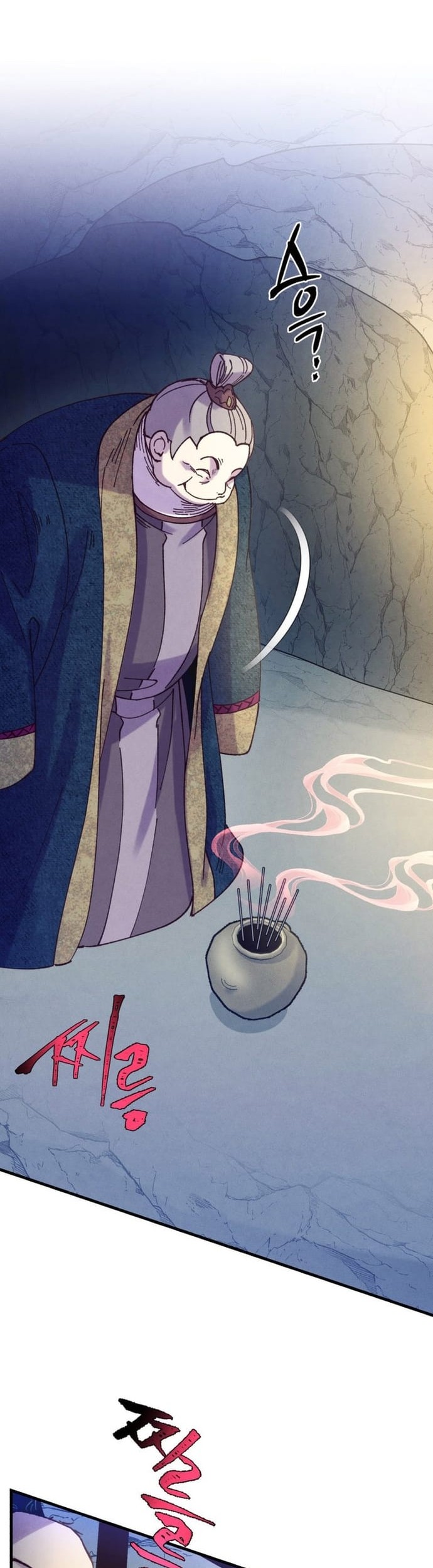 lightning expert Chapter 161 Gambar 14