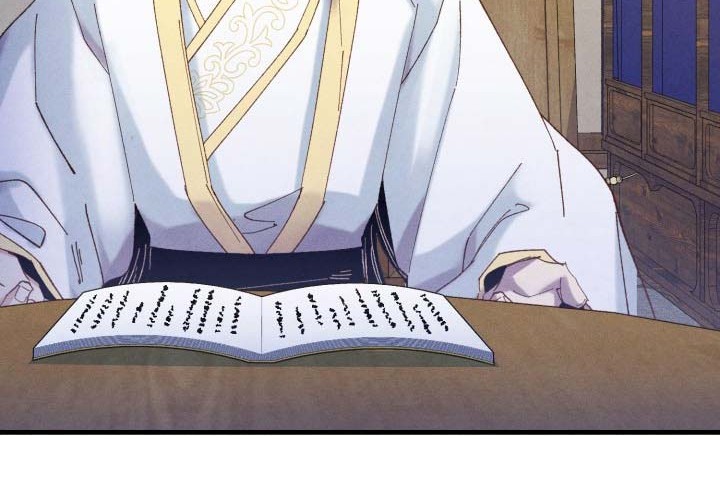 lightning expert Chapter 145 Gambar 11