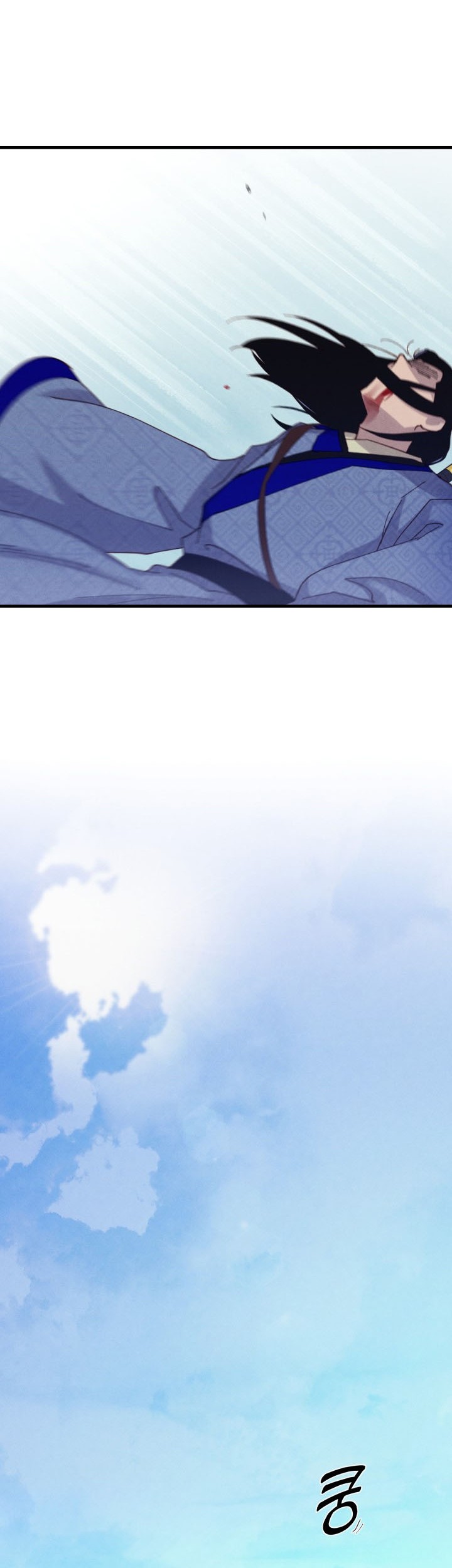 lightning expert Chapter 138 Gambar 16