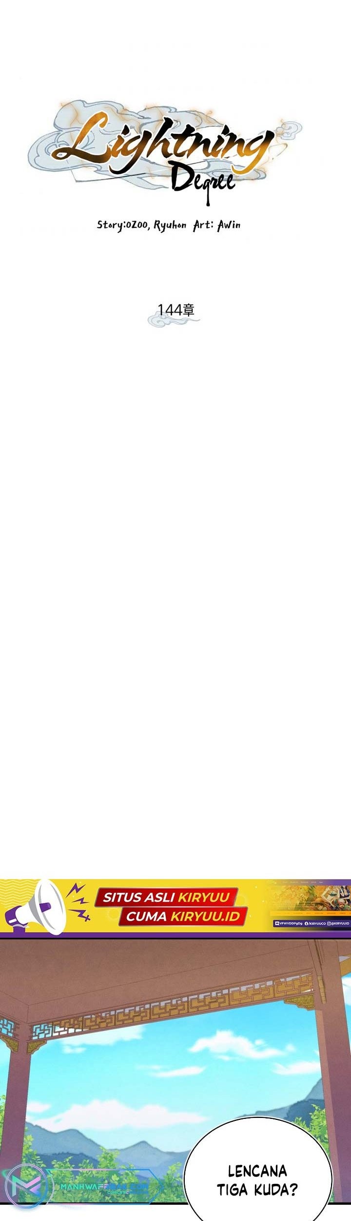 lightning expert Chapter 144 Gambar 26