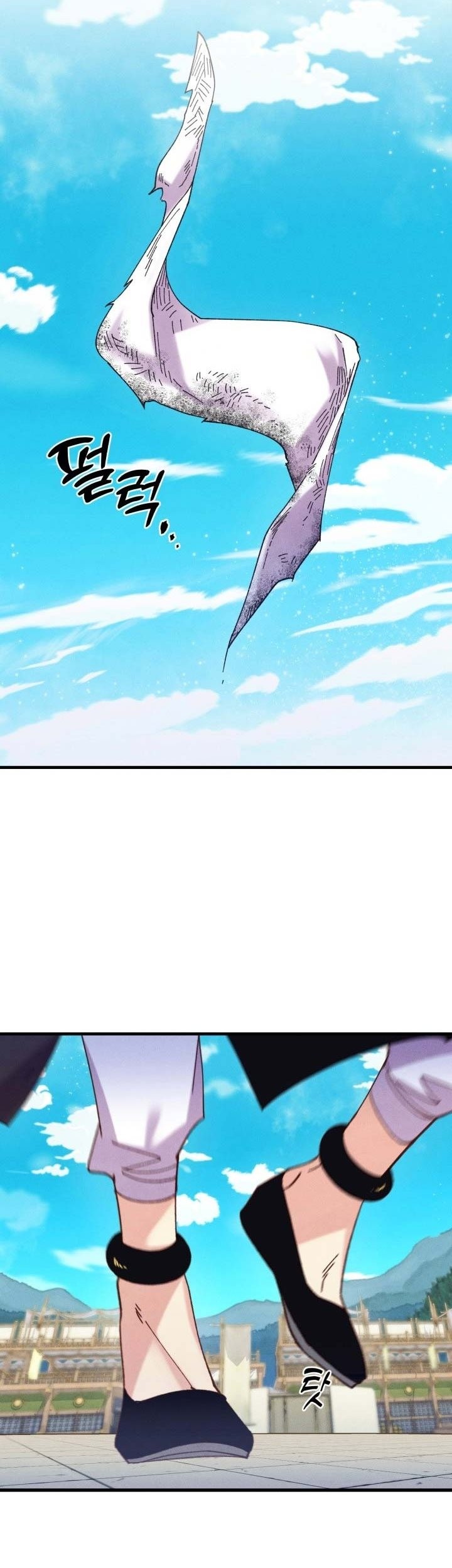 lightning expert Chapter 141 Gambar 4