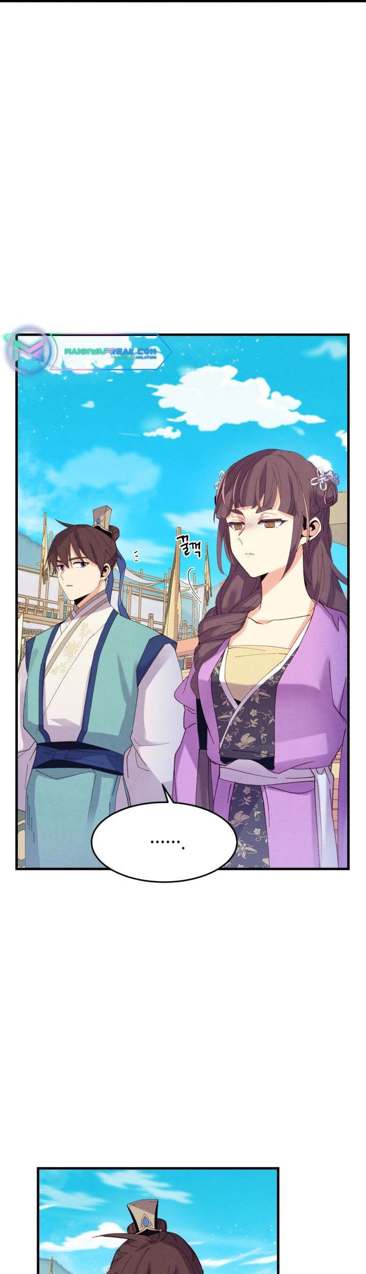 lightning expert Chapter 132 Gambar 42